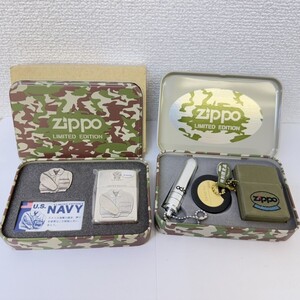 F811-K52-81▲【未使用】 Zippo ジッポ オイルライター 2点セット ミリタリー US NAVY Limited Edition AIR FORCE 米軍 限定品