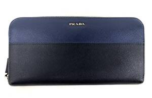 T053 PRADA プラダ バイカラー ラウンドファスナー 長財布 札入れ 小銭入れ カード収納 シルバー金具 ブラック ネイビー