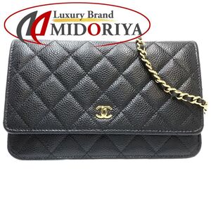 CHANEL シャネル ウォレットチェーン タイムレスクラシック マトラッセ AP0250 キャビアスキン ブラック/180839【中古】