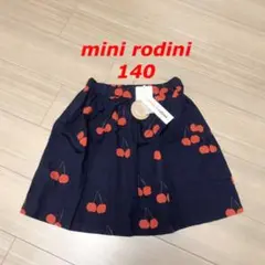 新品未使用　ミニロディーニ   mini rodini スカート　140