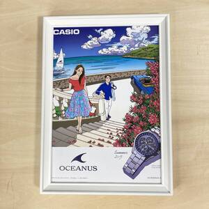 ●額装品 わたせせいぞう CASIO OCEANUS イラスト広告 A4サイズ額入り ポスター風 アートフレーム 背面スタンド付き 送料無料 G09