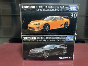 新品 未使用 LFA ニュル レクサス セット トミカプレミアム タカラトミーモール 廃盤 絶版 高騰 レア LEXUS トミカ ミニカー TOMICA 