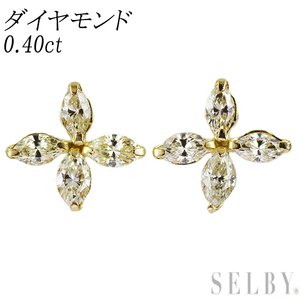 新品 K18YG マーキス ダイヤモンド ピアス 0.40ct 【エスコレ】 フラワー 新入荷 出品1週目 SELBY