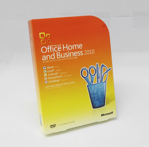 ☆ 即決 Microsoft Office Home and Business 2010 製品版