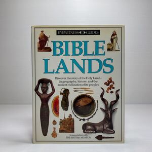 y4/DK Eyewitness Guides: Bible Lands ゆうメール送料180円