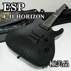 【極美品】ESP E-Ⅱ HORIZON NT HS Sparkle エレキギター イーエスピー E-Ⅱ ホライズン スパークルカラー ギグバッグ付属 ギグケース付属