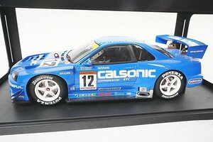 AUTOart オートアート 1/18 日産 スカイライン JGTC 2002 カルソニック #12 80276