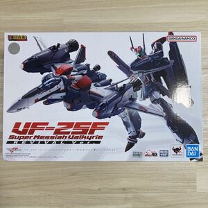 DX超合金 マクロスF VF-25F スーパーメサイアバルキリー (早乙女アルト機) リバイバルVer. ゴースト＆ウェポンズセットのおまけ付き