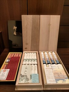 高級線香 まとめ売り 鳩居堂 玉初堂 奥野晴明堂 未使用品3箱 使用品1箱 線香 仏具 御香 お線香 お香 香樹林 煙の少ない線香