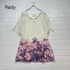 Rady レディ エレガンス フラワー チュニック ワンピース 花柄 パープル