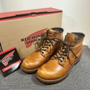 REDWING Beckman boots　US8 (D)　ベックマンブーツ　9013　26cm　キャメル　メンズ　ブーツ　革靴