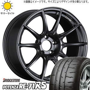 カローラクロス 245/40R19 ホイールセット | ブリヂストン ポテンザ RE71RS & GTX01 19インチ 5穴114.3