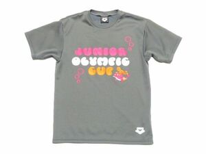 アリーナ arena ★ JUNIOR OLYMPIC CUP　グレー　Sサイズ　半袖　Tシャツ　 ※送料 185円（ 追跡番号付き ）