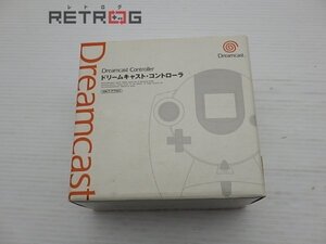 ドリームキャスト コントローラー　HKT-7700 ドリームキャスト DC