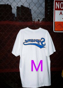 Supreme Backwards Tee White