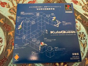 PS体験版ソフト クーラクエスト Kula Quest 非売品 未開封 送料込み プレイステーション PlayStation DEMO DISC SONY ソニー