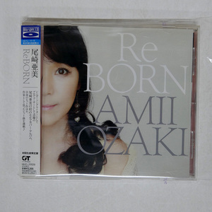 帯 国内盤 尾崎亜美/REBORN/GT MHCL20029 CD □