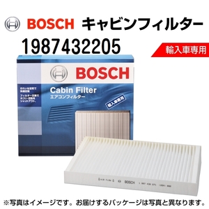 新品 BOSCH キャビンフィルター ボルボ XC60 2010年8月-2011年7月 1987432205 送料無料
