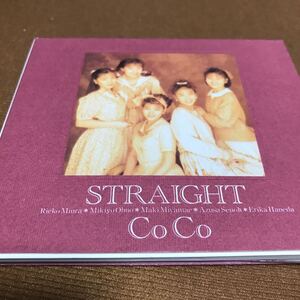 水星価格！STRAIGHT Co Co ポストカード付き