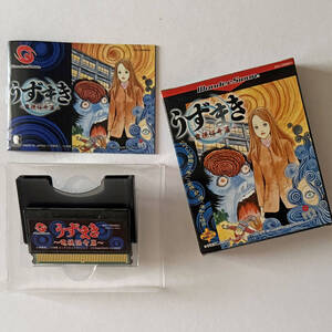 ワンダースワン うずまき 電視怪奇篇 箱説あり　Wonderswan WS Uzumaki Denshi Kaiki Hen