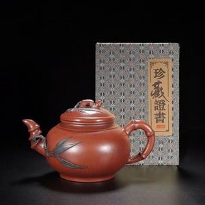 【聚寶齋*紫砂製*翠竹壺】 茶壺 茶道具 稀少珍品 中国時代美術 容量：450cc