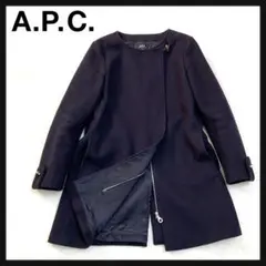 【美品】A.P.C. ウール ノーカラー ジャケット コート トルグボタン