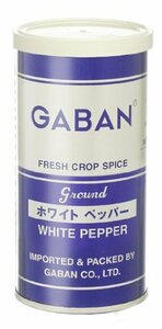 GABAN ホワイトペッパーパウダー 80g