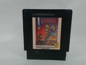 ★北米版★送料無料★ ファミコン JOSHUA THE BATTLE OF JERICHO NES