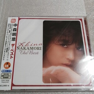 中森明菜　CD　新品・未開封　the best 全曲17曲　送料　230円～　BEST　ベスト　スローモーション　セカンド・ラブ