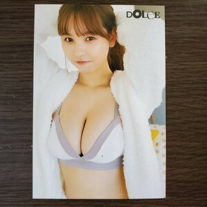 【即決！】本郷柚巴⑬　ポストカード　 DOLCE　TSUTAYA戎橋限定特典