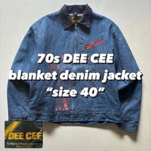 70s DEE CEE blanket denim jacket “size 40”60年代 70年代 80年代 ワシントンDC ブランケット付き デニムジャケット アウター ブルゾン