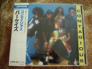 バーケイズ　コンテイジャス　BARKAYS CONTAGIOUS