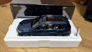 KYOSHO 京商 ミニカー モデルカー １/18スケール BMW X7 Phytonic Blue ファイトニックブルー No.08951PBL