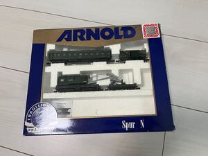 Arnold N 70298 Hilfszug Kranwagenset MAN DB アーノルド　クレーン車セット