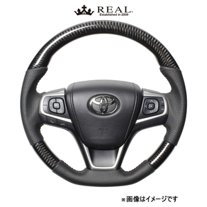 レアル ステアリング オリジナルシリーズ(ブラックカーボン)アルティス 50系 R80-BKC-BK REAL