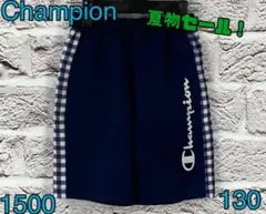 ☆6865T☆Champion キッズショートパンツ スポーツウェア 130cm