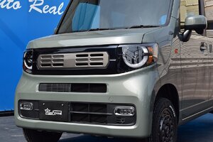 ホンダ　N-VAN（JJ1/JJ2）用フロントグリル　　オートリアル（autoreal）　エヌバン