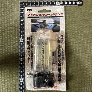 新品　未使用　未開封』CATEYE／キャットアイ　マイクロハロゲンライト　HL-500-Ⅱ【クリアー色】※廃番名機品