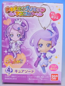 159◇キュアソード ドキドキ！プリキュアマスコット 初期 限定 希少 食玩 バンダイ BANDAI フィギュア figuret 未開封 プリキュア PRECURE