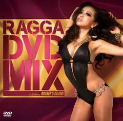 【中古】RAGGA DVD-MIX