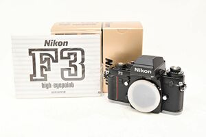 ☆☆Nikon ニコン　F3 HP ボディ /354206