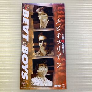 【同梱可】●　　THE ALFEE 　アルフィー　BEATBOYS　　●　映画美味しんぼ主題歌　エピキュリアン （8㎝CD）☆ 061109☆PCDA-00838