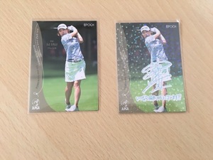 2024 JLPGA ROOKIES&WINNERS 小滝水音 プリントサイン＆レギュラー