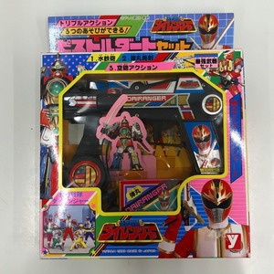 五星戦隊ダイレンジャー ピストルダートセット