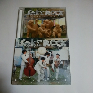 SAKEROCK SONGS OF INSTRUMENTAL アルバム　CD スリブケース付き　13曲収録　サケロック　星野源