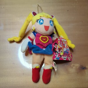 セーラームーン　ぬいぐるみ　景品　タグ有り　その8