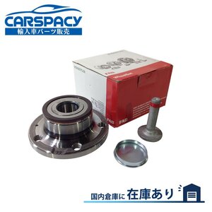 新品即納 VW ザ・ビートル 5C CBZB CPLA CZDA ティグアン 5N シャラン 7N CZDA CTHA ハブ ベアリング リア左右共通 1T0598611B FAG製