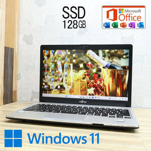 ★完動品 高性能7世代i5！SSD128GB★A937/S Core i5-7300U Webカメラ Win11 MS Office 中古品 ノートPC★P74529