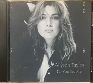 Allyson Taylor [Do You See Me] 現行レトロソウル2002年傑作！/ ブルーアイドソウル / AOR / シンガーソングライター