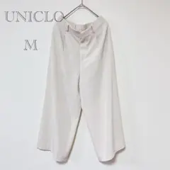 ユニクロ　ワイドパンツ　スラックス　美品　シンプル　白　M